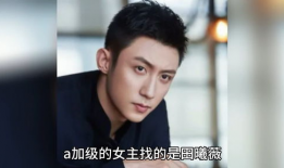 吃瓜爆料八卦图片,吃瓜爆料，八卦图片背后的惊人真相