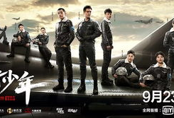 飞行电视剧,揭秘飞行电视剧背后的真实世界