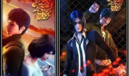 3d 动漫,探索虚拟世界的无限魅力